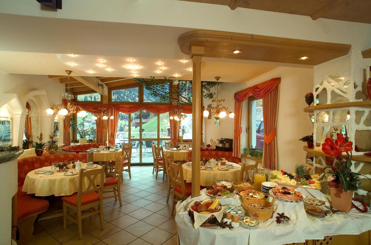 Hotel Garni Bergwelt 시 외부 사진